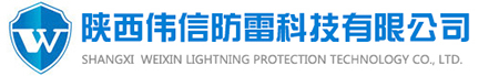 邦信防腐材料